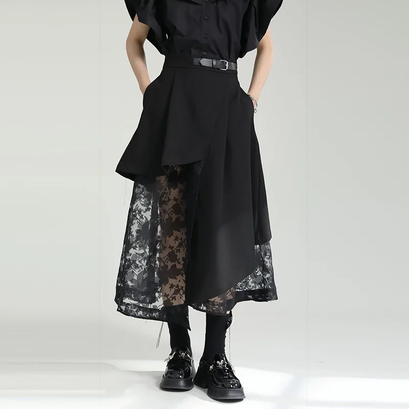 

New Chinese style irregular splicing gauze skirt high waist personality summer mid-length skirt trendy
