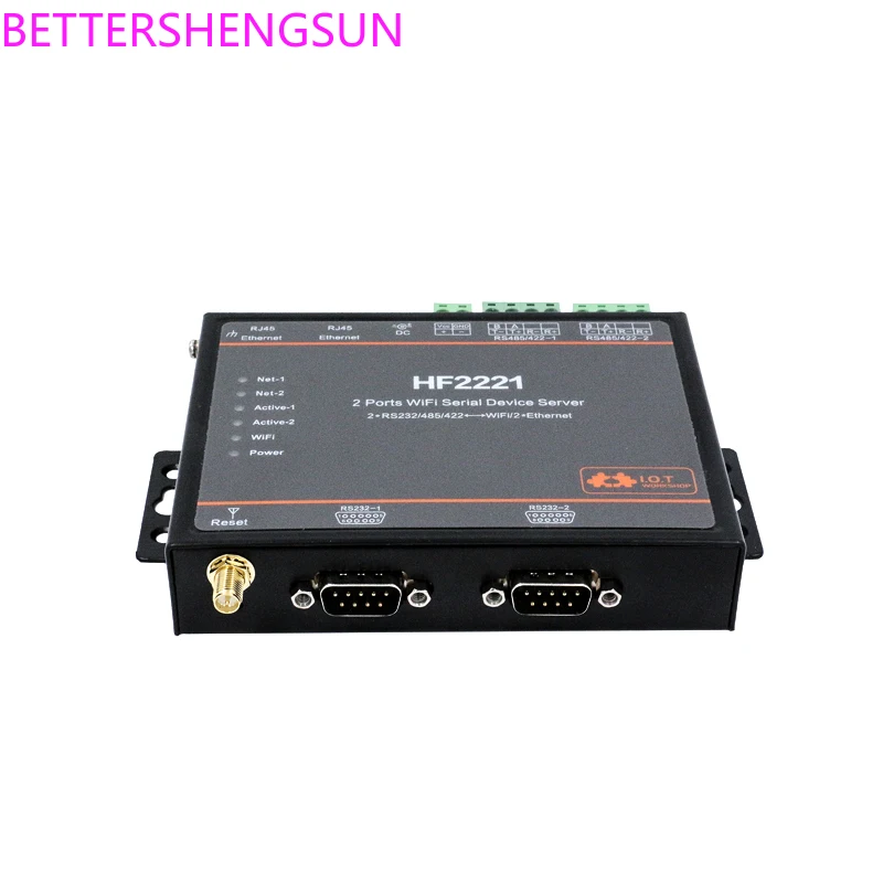 HF-2221 двухпоследовательный порт Wifi Серверный модуль с поддержкой