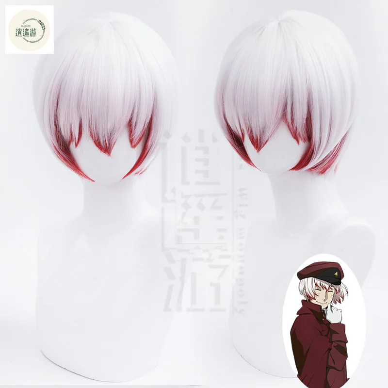 Аниме Bungo Stray Dogs Saigiku Jono Косплей 30 см Белый Красный Термостойкие Синтетические