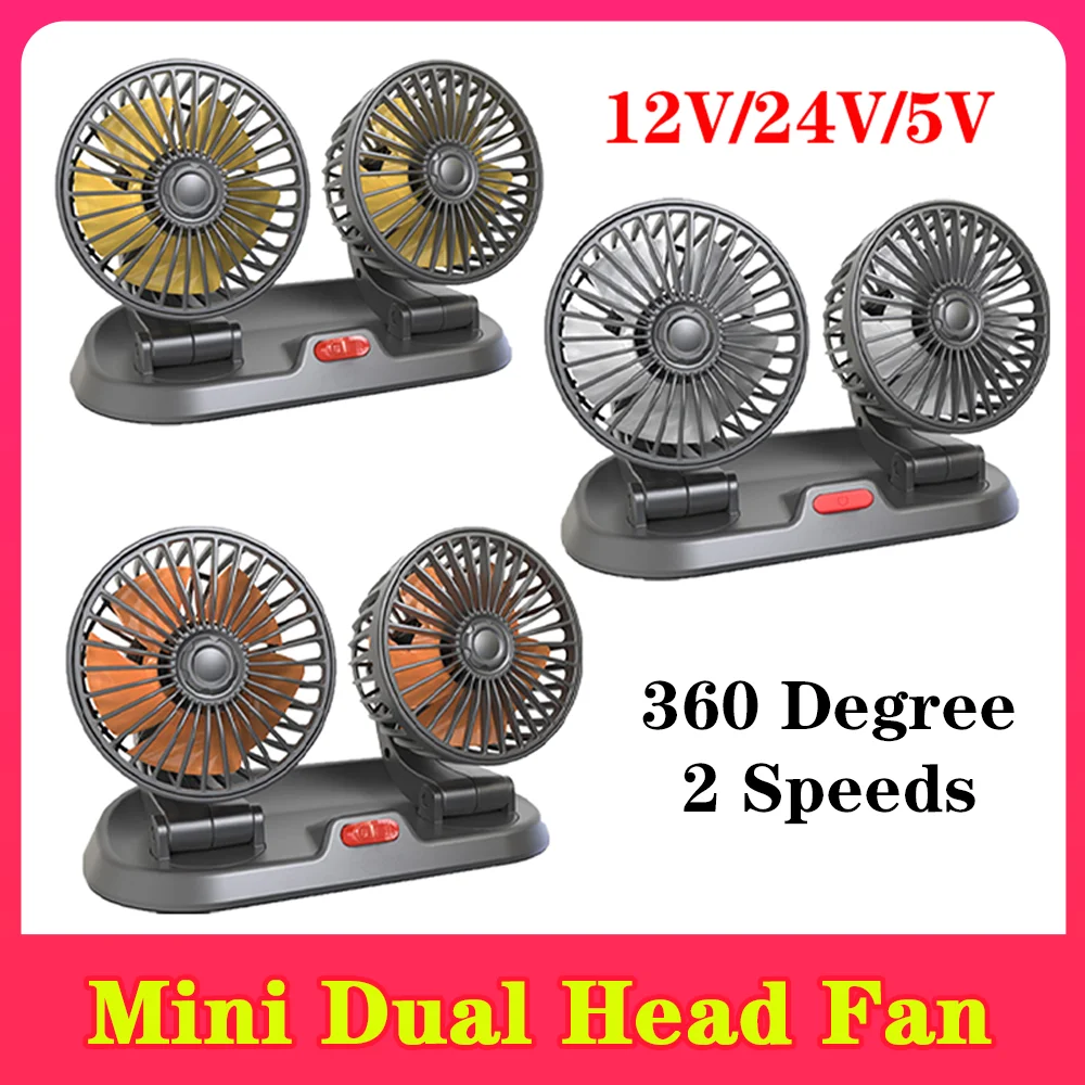 

5V/12V/24V Mini Dual Head Car Fan Cooling Car Fan Usb Car Fan 2 Speeds Adjustable For Auto Cooler Air Fan Car Accessories