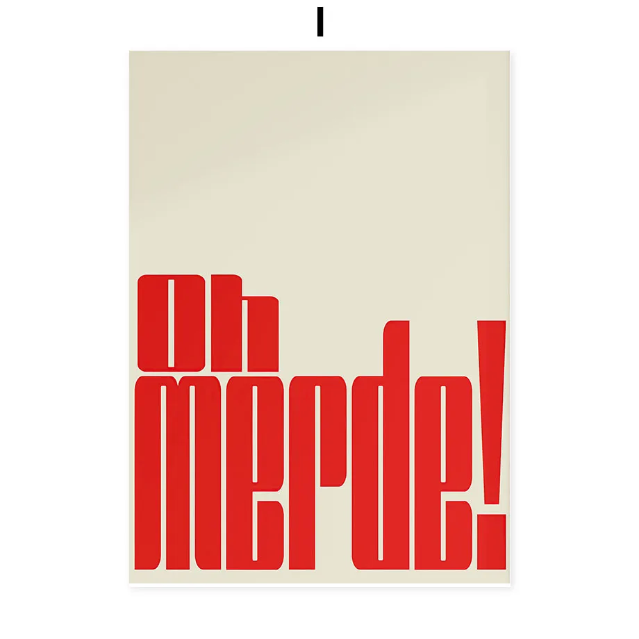 

Абстрактные цветы Мио, печать на холсте