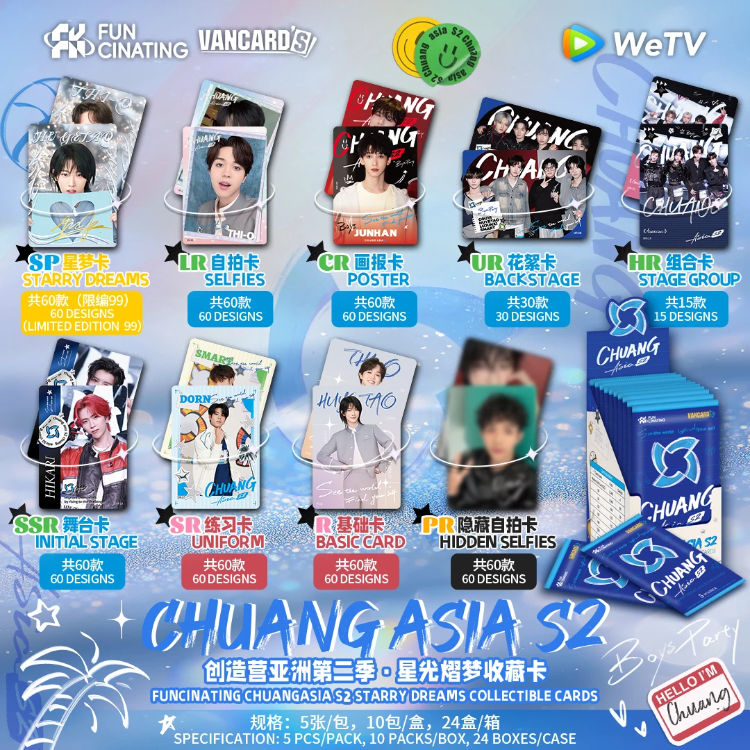 【Официальный】Chuang Asia S2: Коллекционные карты Starry Dreams, 1 коробка (10 упаковок50 карточек) (art.: 3920ccc72e1ac) - 3920ccc72e1ac