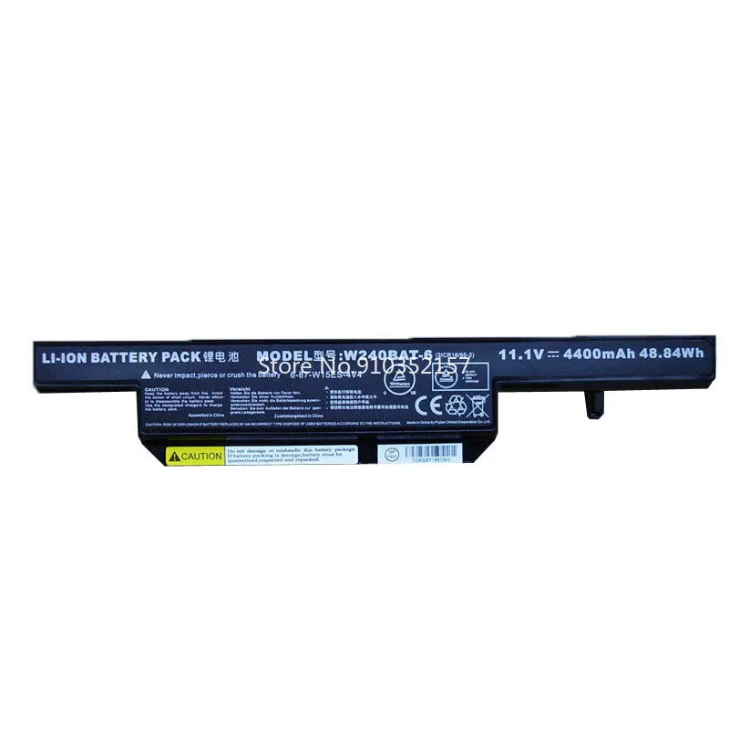 

Батарея для Clevo W251EL W270H W271 W150DAQ W240BAT-6 6-87-W15ES-4V4 6-87-C480S-4P4 6-87-C450S-4R4 NP5175 W240H 6-87-E412S-4D7