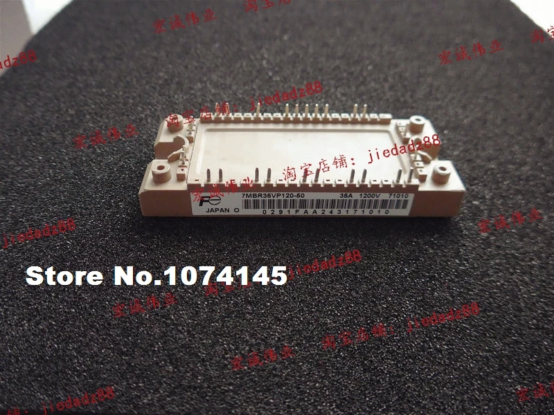 

Модуль эффективности 7MBR35VP120-50