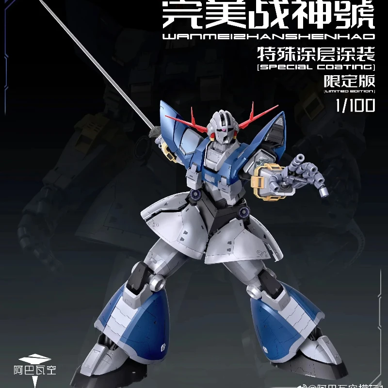Фото Новый ABAWAKONG MG 1/100 MSN-02 Perfect Zeong, сборные модели с особым покрытием, пластиковый каркас, робот, пластиковая модель, игрушка, подарки №4