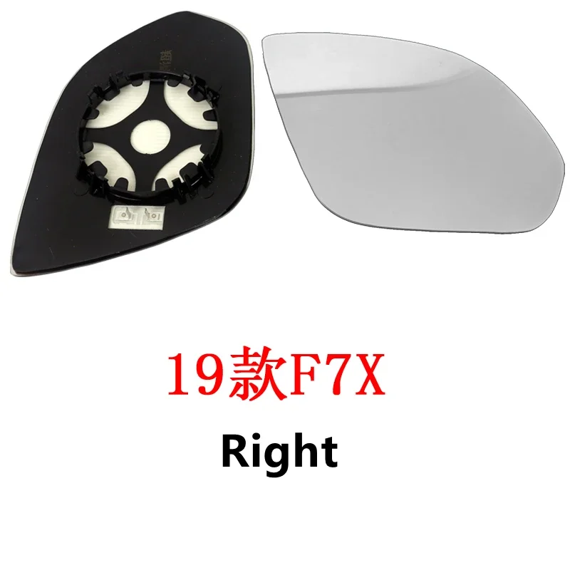 

Зеркало заднего вида с левой/правой стороной для Great Wall Haval H4 H8 H9 F5 F7 M6, белое стекло с подогревом