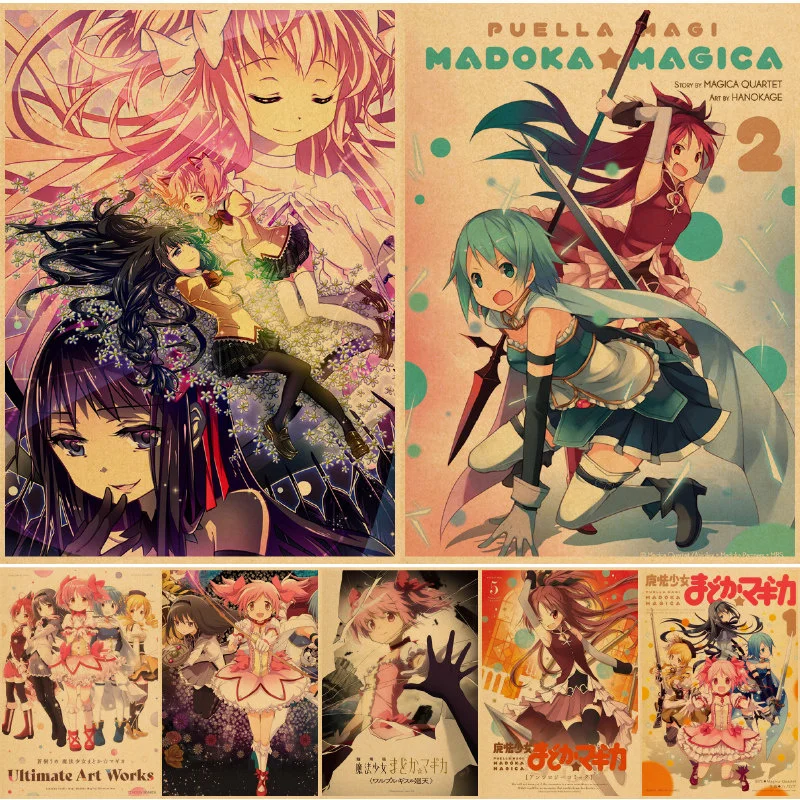 

Настенные постеры Madoka Magica, настенные бумажные постеры, постеры, винтажный дом, аниме декор, картина, картина, настенные постеры
