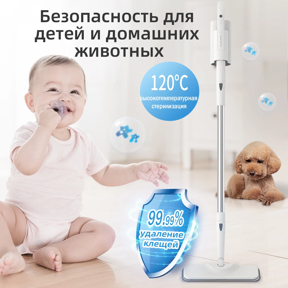 Steam mop 6 in 1 convenient removable hand held steam cleaner for solid wood tile carpet multifunctional tools |