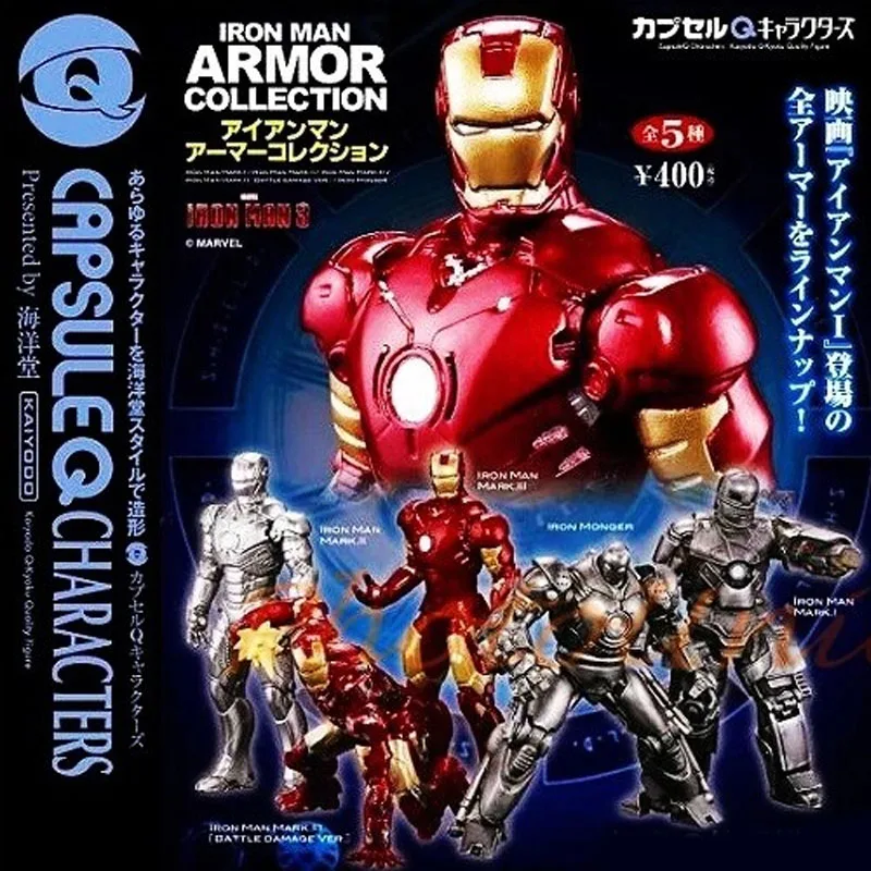 

Genuine Marvel Iron Man Armor Doll Toy Capsule Q ver. 5pcs/set Superhero Ironman Action Figures MK1 MK2 Children Gift