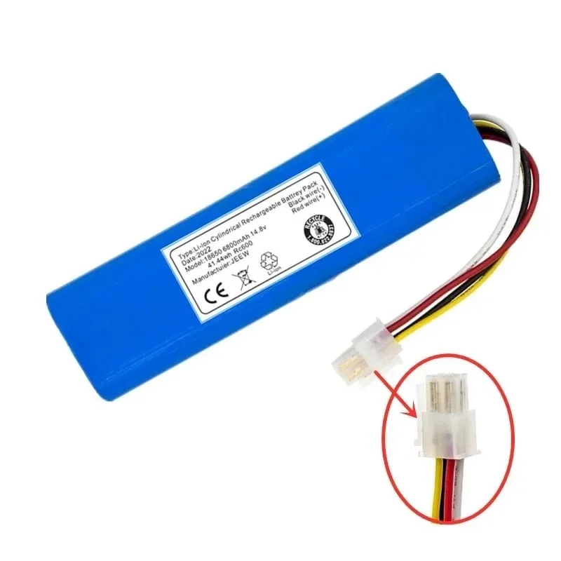 Аккумулятор Philips 14.8В 6800mAh для робота-пылесоса