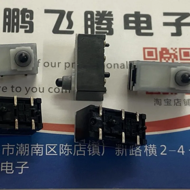 

1 шт. SPVQC10201 японский оригинальный водонепроницаемый и пыленепроницаемый патч-переключатель 6-контактный Автомобильный Электронный Ручной тормозной переключатель Автомобильная кнопка