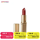 Помада для губ LOreal Paris Color Riche 4,5мл