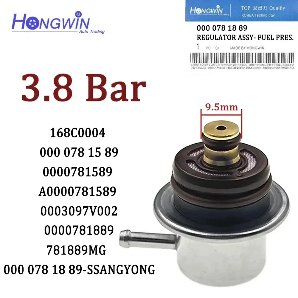 

Регулятор давления для впрыска топлива для Audi VW BMW Mercedes-Benz 33783-26HA0085 037133035C 0280160512 0 280 160 597