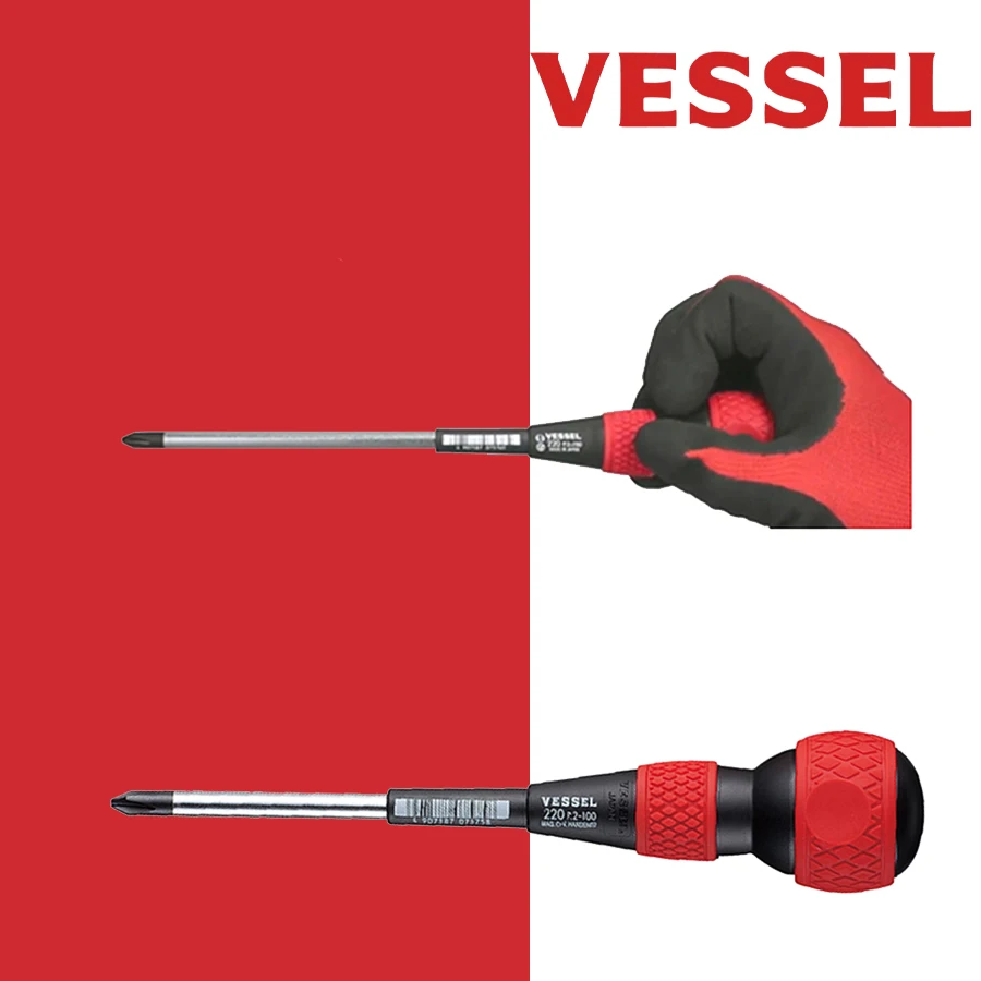 Отвертка с шариковым захватом 220 высокоточным черным наконечником