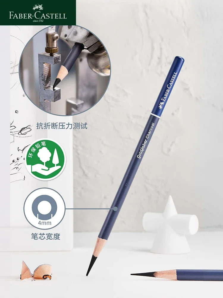 5/6 шт. Faber Castell Goldfaber угольный графитовый набор эскизов EX-мягкие средние твердые