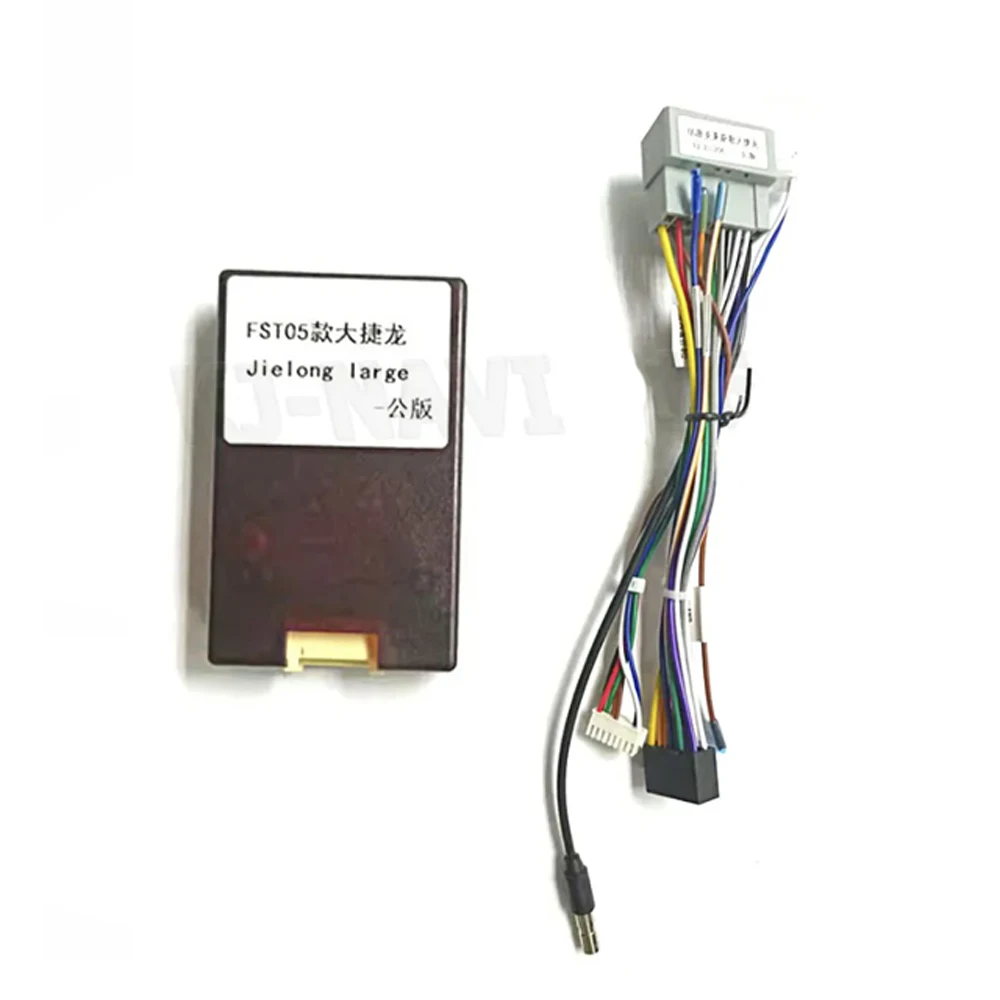 

Адаптер для Chrysler Voyager Town Country 2000-2007, кабель питания с can-шиной