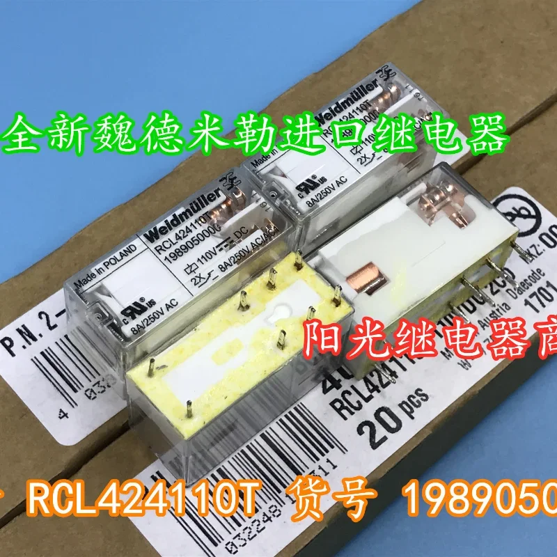 (Абсолютно новое оригинальное) 1 шт./лот 100% оригинальное реле: RCL424110T 1989050000 В