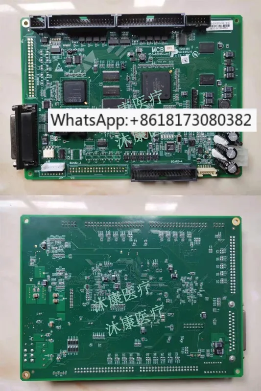 BS880 890 800M 820M 2000M 2200M полностью автоматический биохимический анализатор SDM основная