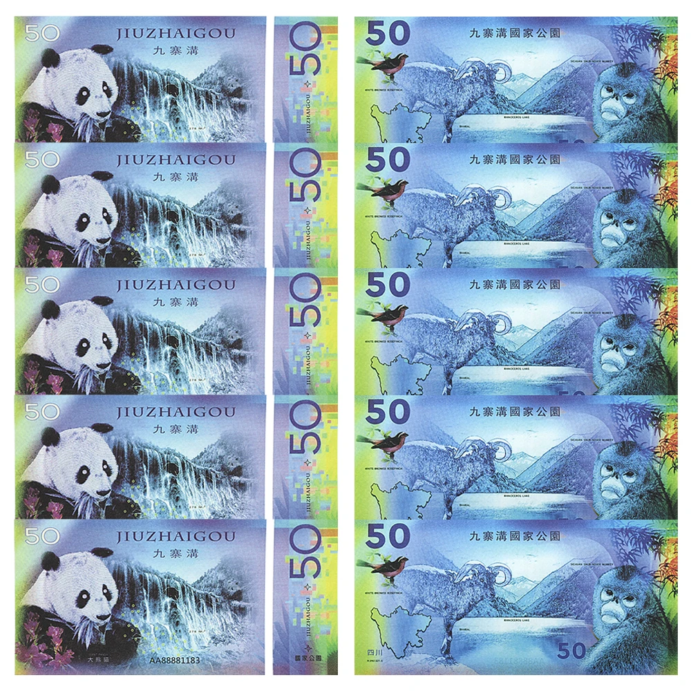 

Памятные банкноты с гигантскими пандами OIMG