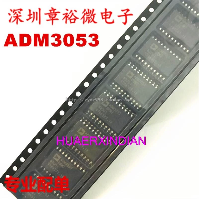 10 шт. оригинальный ADM3053BRWZ-REEL7 SOIC-20 CAN ADM3053