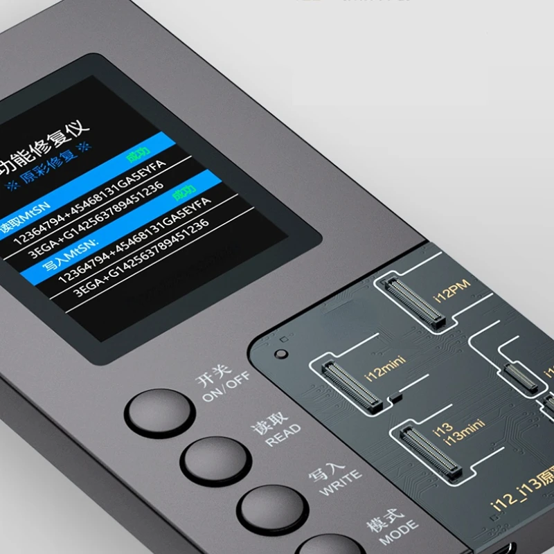 

Smart F210 Original Color Rehabilitation Instrument Original Screen Group Screen Coder