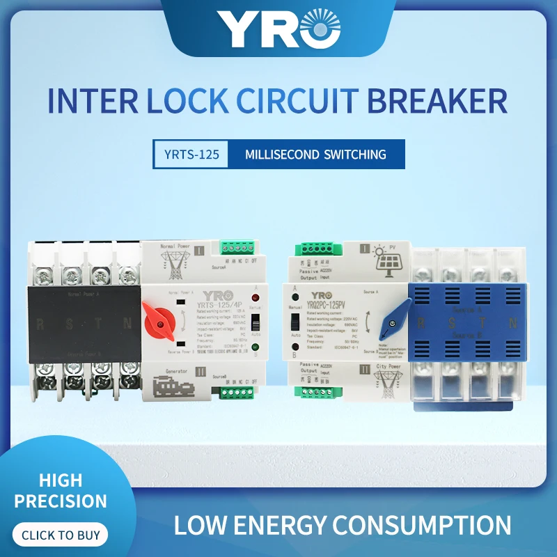 Din-рейка 4P Mini ATS Dual Power автоматический переключатель электрические переключатели