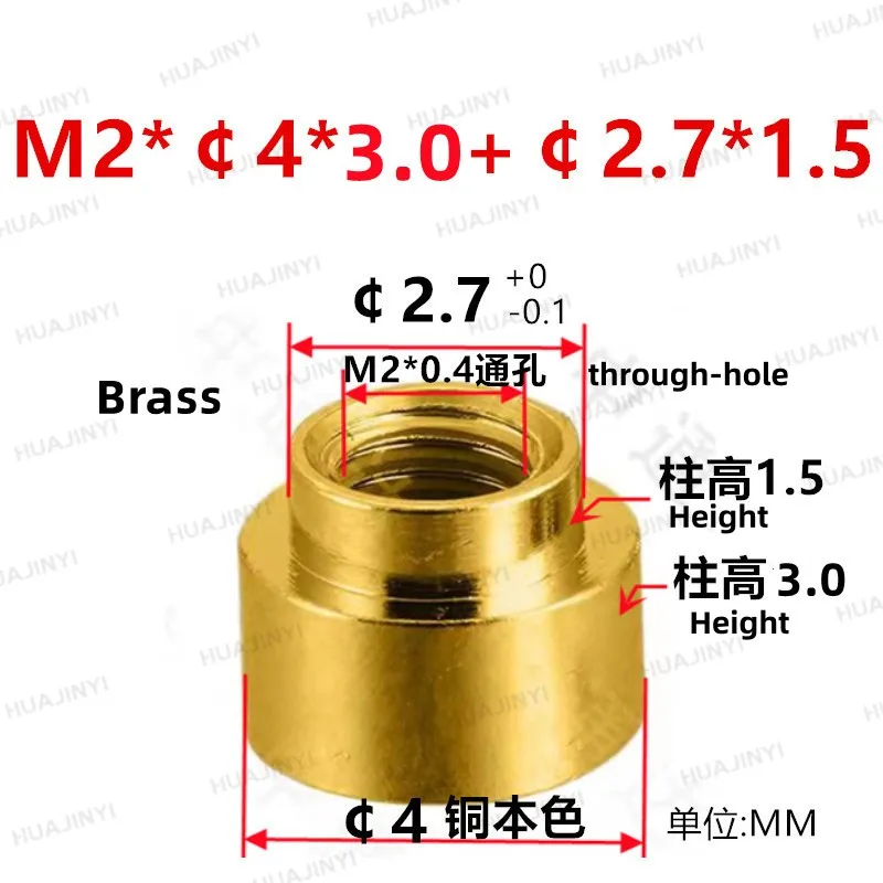

Медная сварочная гайка SMT M2 L2.5-4