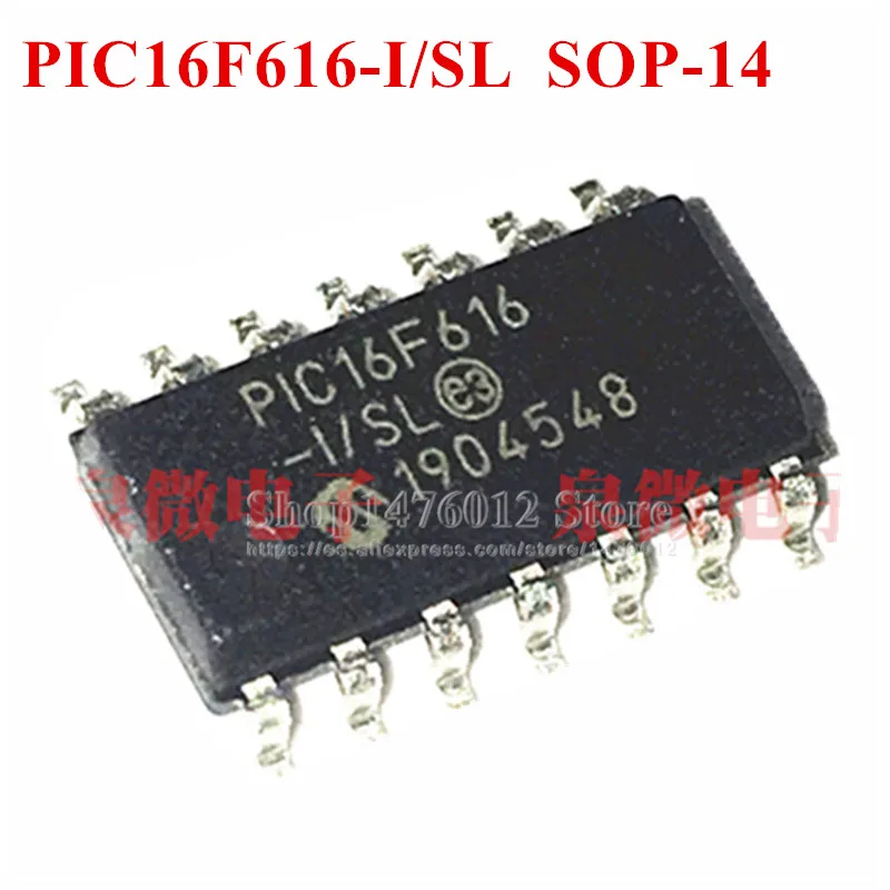 

1PCS New Original PIC16F616-I/SL PIC16F616 SOP-14