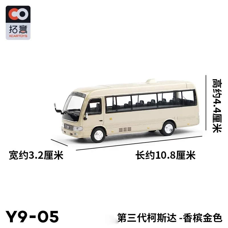 

XCarToys 1:64 Coaster The third generation Medium bus champagne gold Diecast Model Car