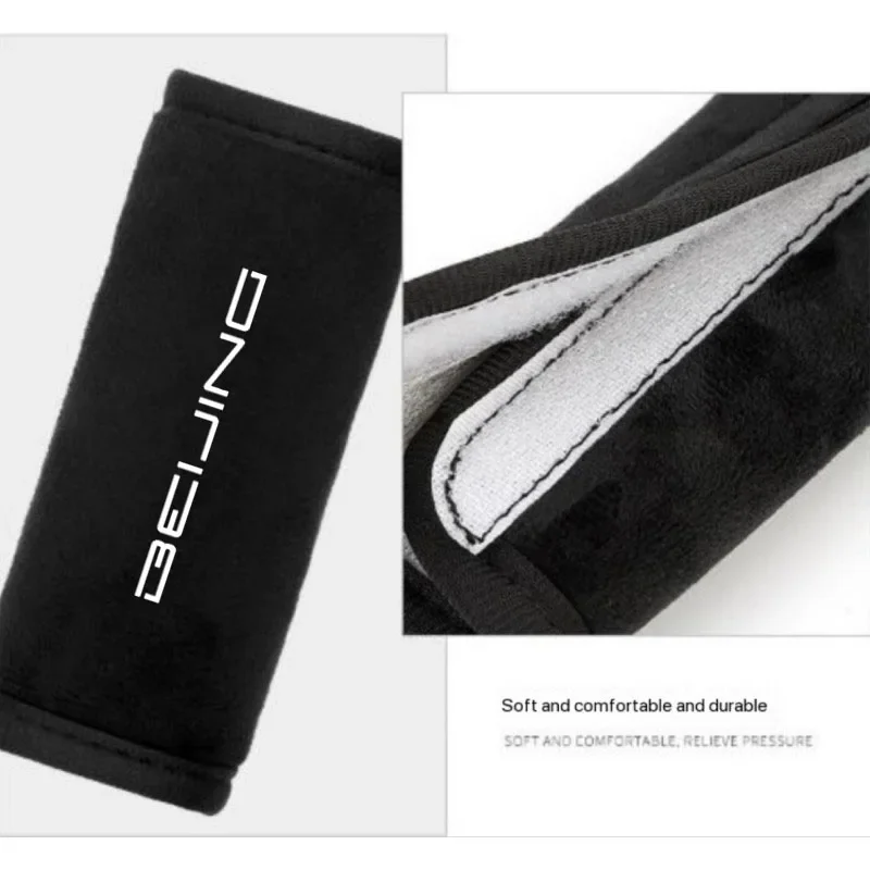 1 шт. подлокотник на крышу автомобиля ручка перчатки защита для BAIC Senova X25 X35 X55 X65