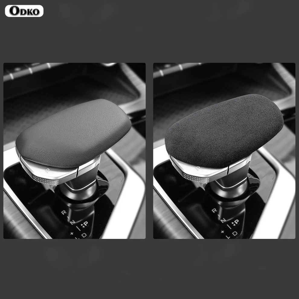 Внутренняя накладка защитная ручка переключения передач твердый чехол для Geely