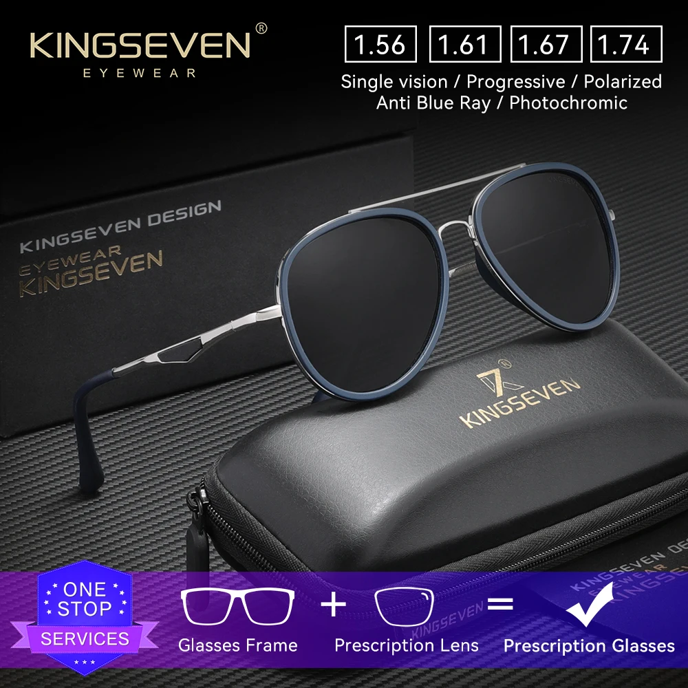 Фото KINGSEVEN мужские ретро солнцезащитные очки-пилоты по рецепту для близорукости и дальнозоркости прогрессивные очки для вождения на открытом воздухе очки с оптическими линзами №1