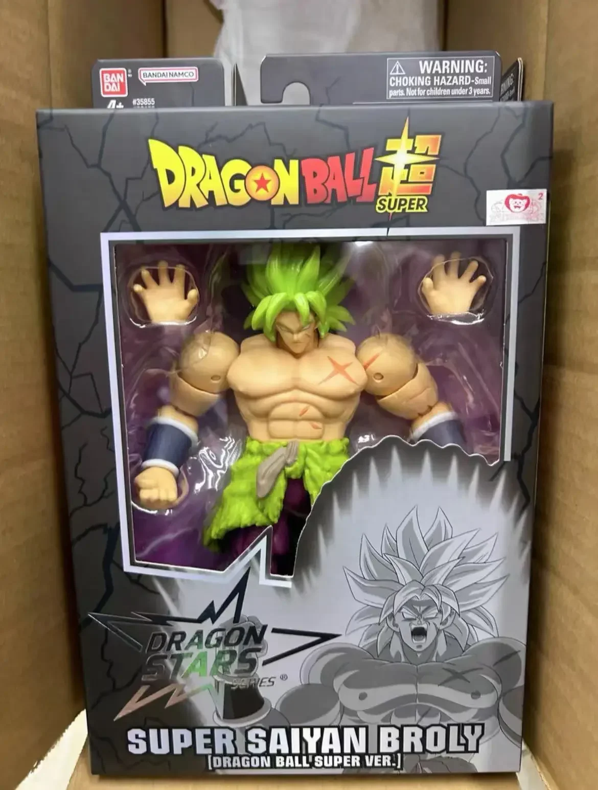 100% оригинал Bandai Dragon Ball Stars Broly vegito Blue gogeta Majin buu baby 2 фигурки героев Goku Black yi Shinron frieza