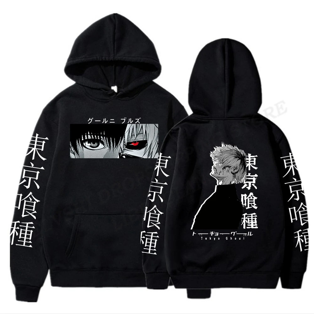 

Tokyo Ghoul Hoodie Men Fashion Coat Ken Kaneki Anime Hoodies Kids Hip Hop Hoodie Men Women Sweats Coat Boy Mens Clothing Black