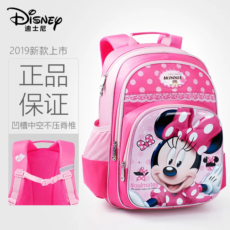 Genuine Disney's New Primary School Students Cartoon Load-reducing Waterproof Schoolbag 1-4 Grade Girls Cute Minnie Backpack