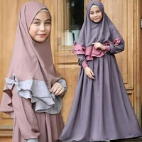 muslim 2pcs kids girls prayer clothes islamic dress abaya long sleeve robe kaftan middle east ramadan long sleeve childrens set