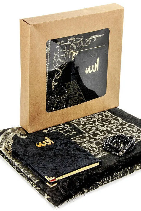 Набор молитвенных ковров IQRAH в коробочке-Ясин с бархатной подкладкой-молитвенный коврик-четки-черный цвет