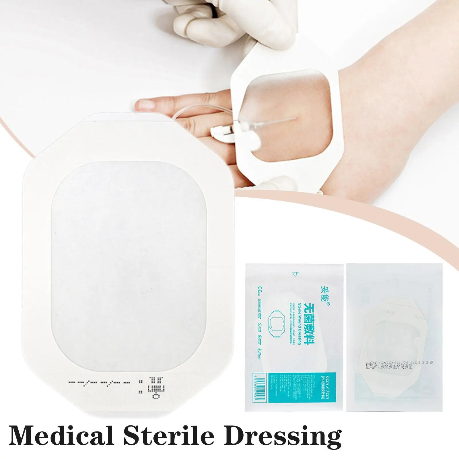 

1 шт., медицинская Водонепроницаемая хирургическая клейкая пленка для ран Катетер для фиксации катетера