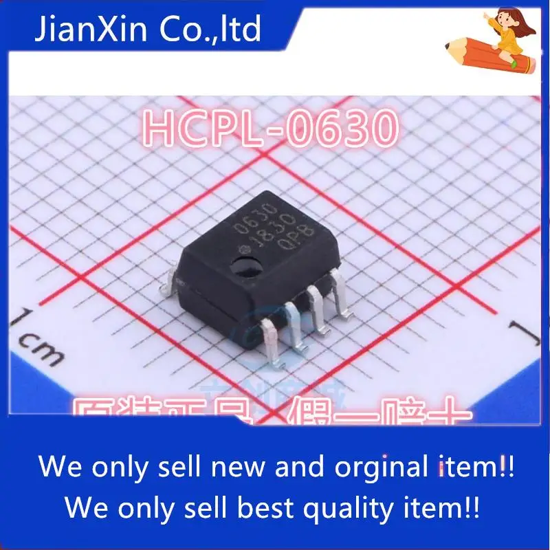 

10pcs 100% orginal new HCPL-0630 SOP-8 HCPL0630 high speed optocoupler