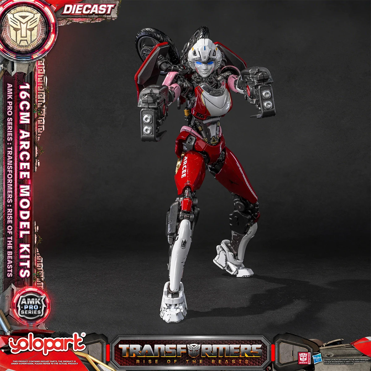 Фото HIPLAY Yolopark Mecha Arcee AMK PRO Series Transformers: Восхождение зверей, предварительно собранные модели для сборки №4