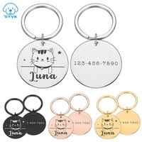 personalized engraving pet cat name tags customized kitten id tag collar accessories nameplate anti lost metal keyring pendant