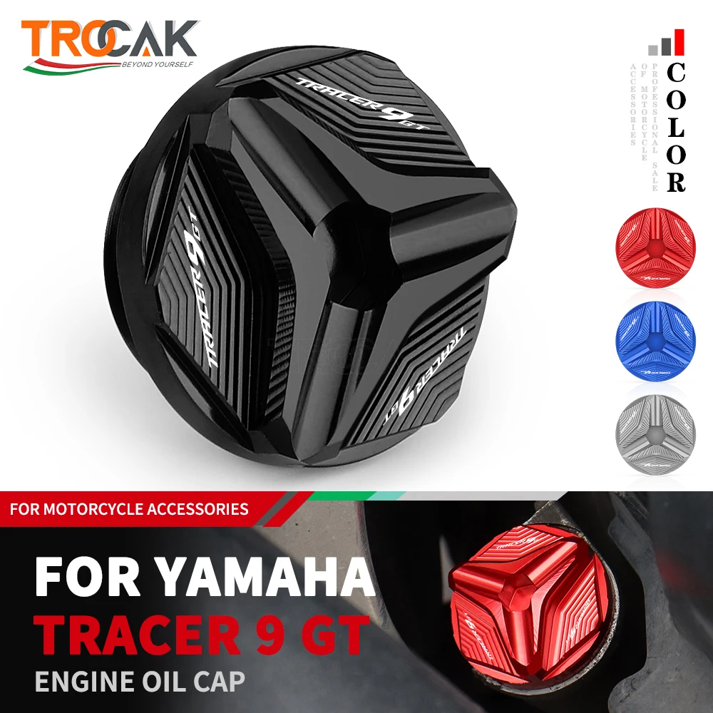 

Новый логотип для Yamaha TRACER 9 GT TRACER 9GT 2021 2022 аксессуары для мотоциклов заглушка двигателя винтовая крышка наполнителя масла
