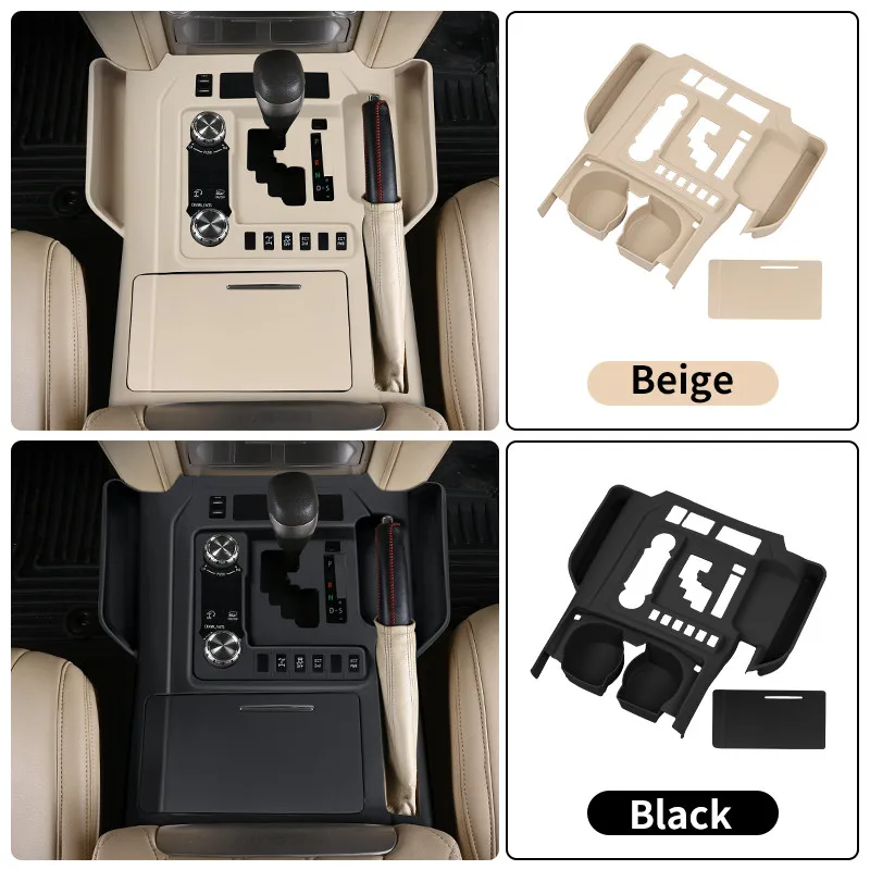 Фото Силиконовый защитный чехол для центральной консоли Toyota Land Cruiser LC200 2016-2021 годов, пылезащитный, от царапин, аксессуары для интерьера автомобиля №3