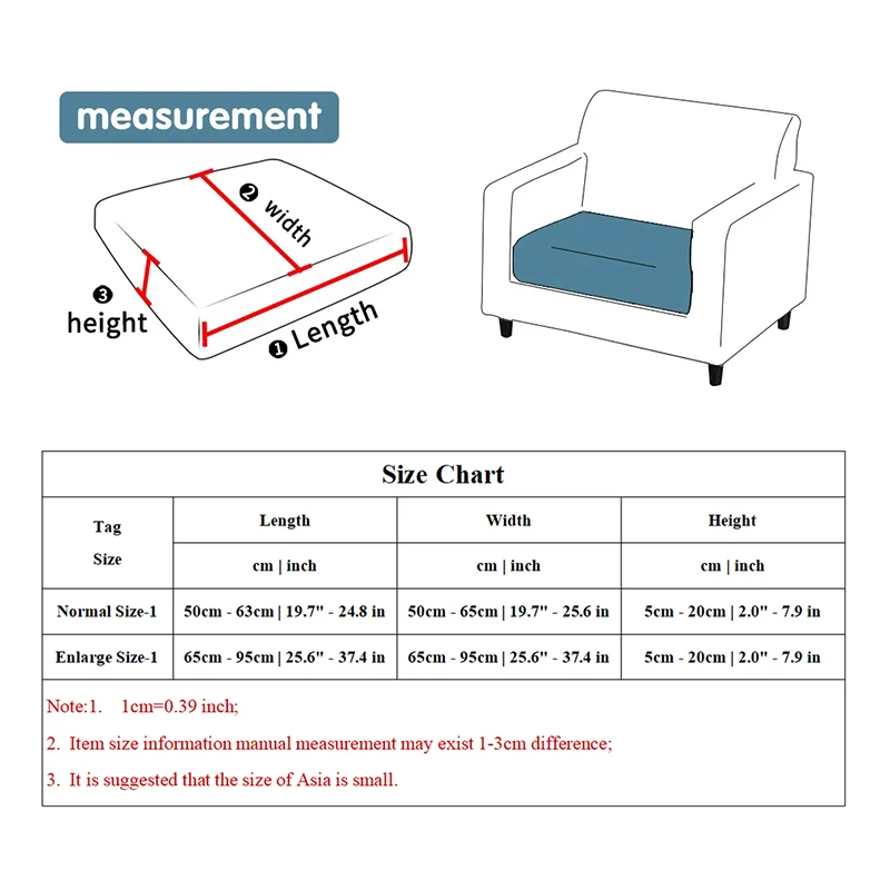 Рисунок 5 - Чехол для диванной подушки