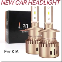 2pcs ultra bright led headlight white 6000k car styling fog lights h1 h4 h7 h8 h11 9005 9006 headlamp for kia forte k2 kx3 5