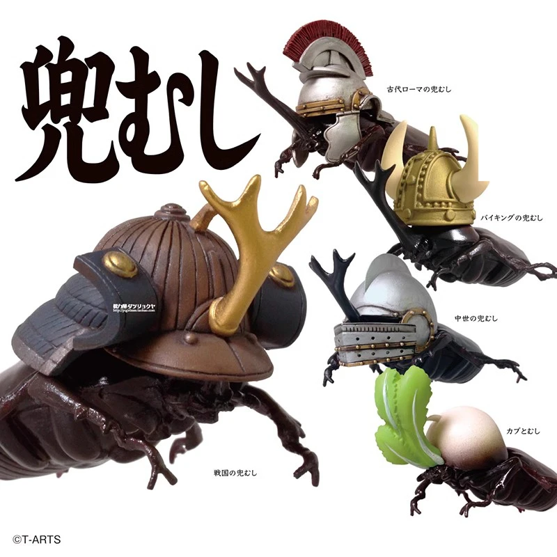 

TARTS Japanese Anime Cartoon Gashapon Gachapon Toy Samurai Armour Unicorn Beetle Miniatures Figurines Decoration Ornaments