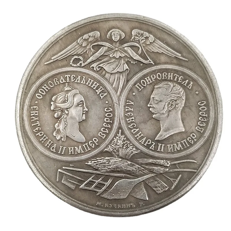 

Россия 1765-1865, домашний декор, монета, волшебные коллекционные монеты на удачу, рождественские подарки #555