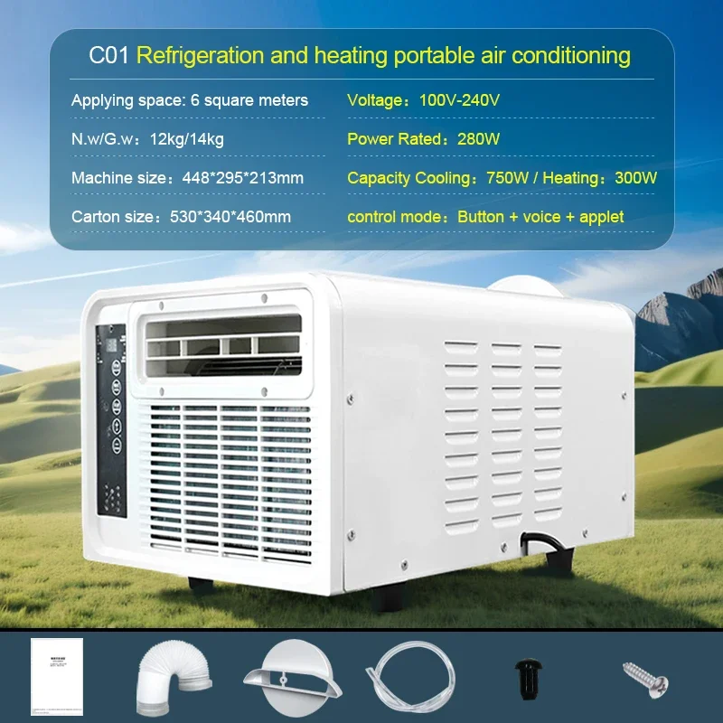 Мобильный кондиционер для кемпера 3000Btu 110V