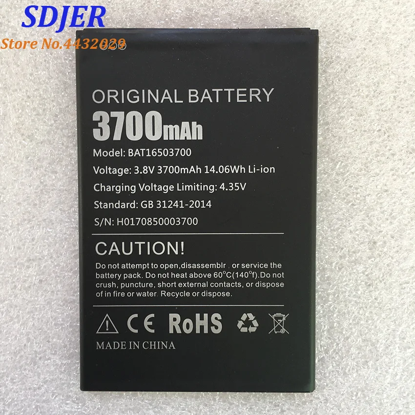 

DOOGEE x7 Replacement BAT16503700 3700mAh Large Capacity Li-ion Backup Battery For DOOGEE x7 x7s Smart Phone