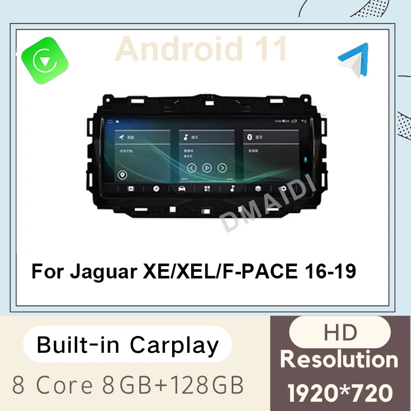 Автомобильная Мультимедийная магнитола с GPS Навигатором Android 11 8 + 128G для Jaguar XE XEL